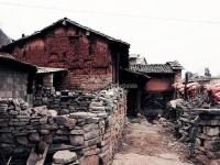 Nuohei Village