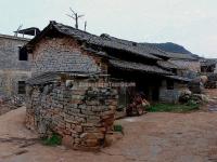 Nuohei Village