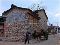 Nuohei Village