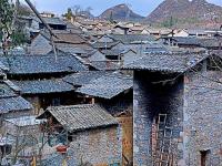 Nuohei Village