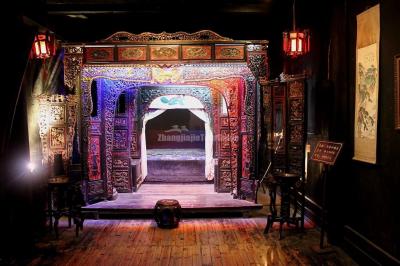 Old Mansion of Family Tian Zhangjiajie