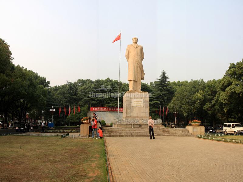 Mao Zedong's Statue on Changsha Orange Island