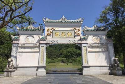 Peach Blossom Garden