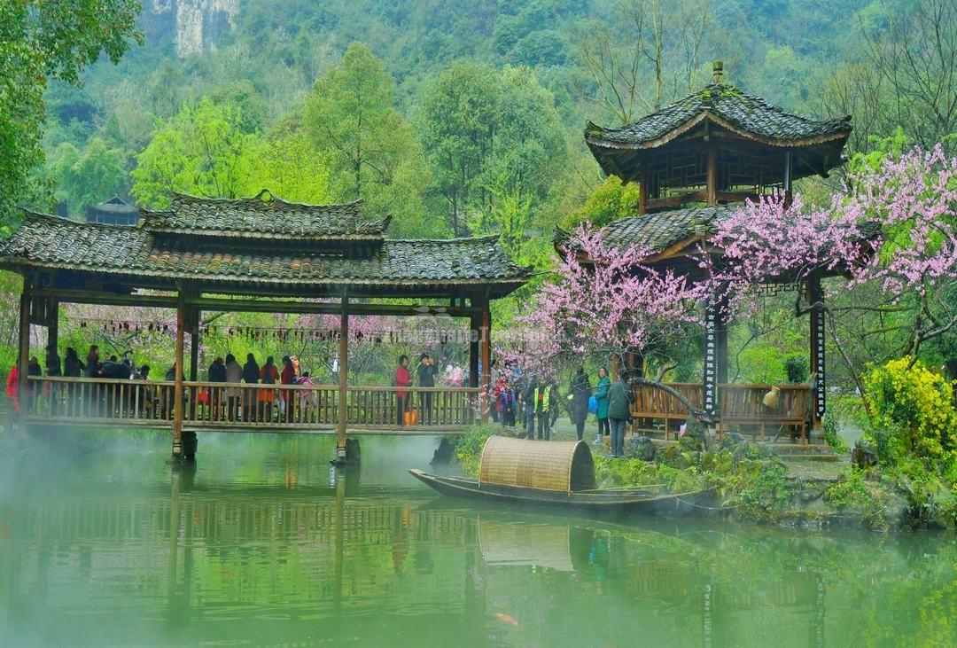 Peach Blossom Garden