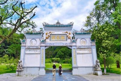 Peach Blossom Garden Changde