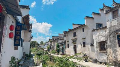 Pingshanchun Village 