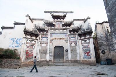 Pingshanchun Village 