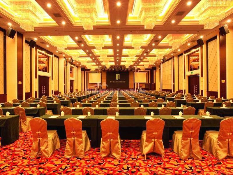 Qinghe Jinjiang International Hotel Multifunctional Hall