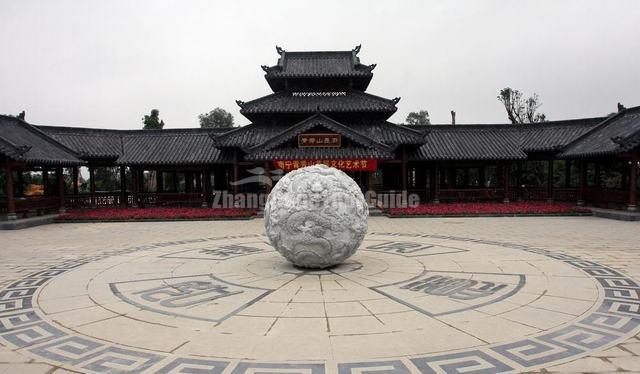 Qingxiu Mountain Charming Architecture