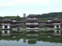 Qingxiu Mountain House Nanning China