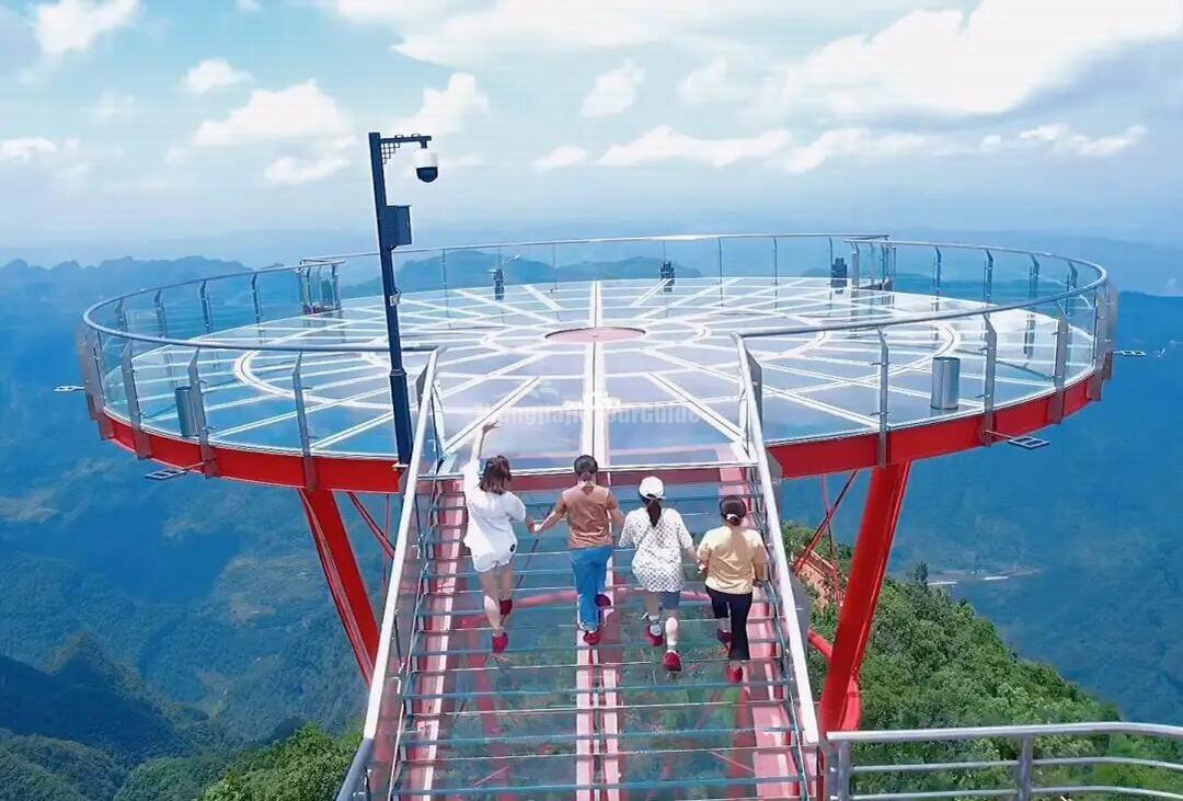 Eye of the Sky - Zhangjiajie Qixing Mountain