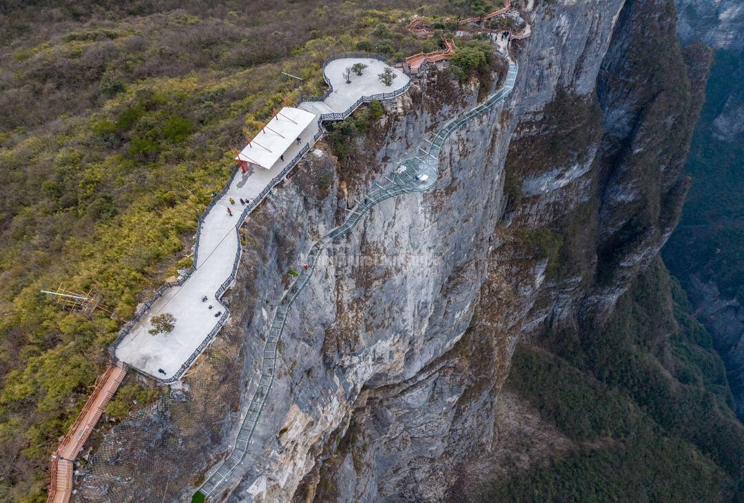 Qixing Mountain