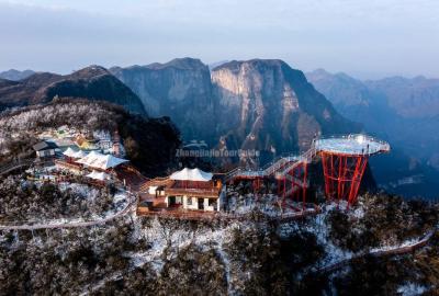 Eye of the Sky in Qixing Mountain