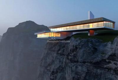 Restaurant on Cliff - Qixing Mountain Zhangjiajie