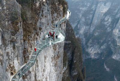 Glass Walkway in Zhangjiajie Seven Star Mountain