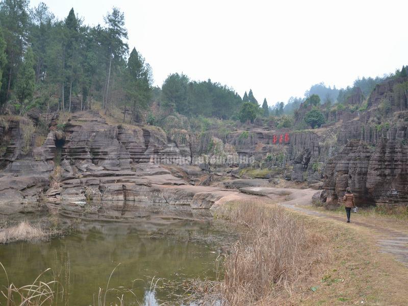 Red Stone Forest National Geopark 