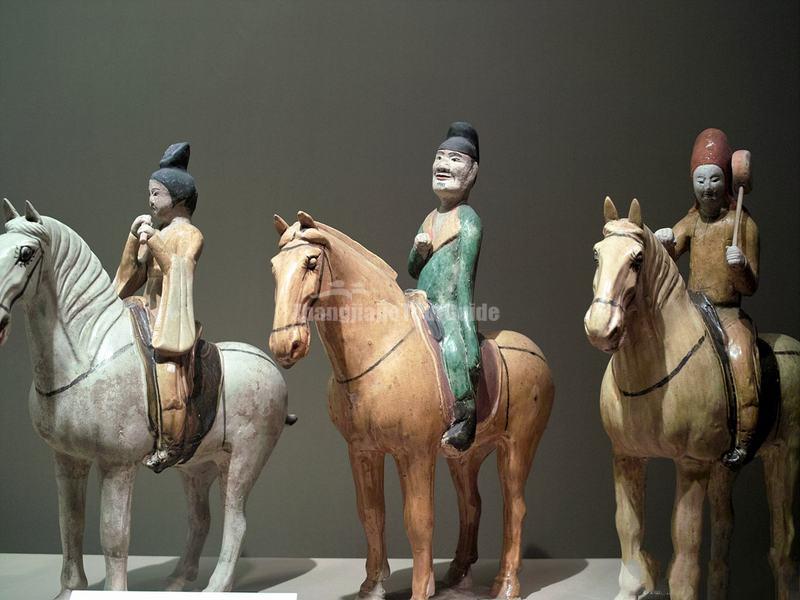 Shaanxi History Museum
