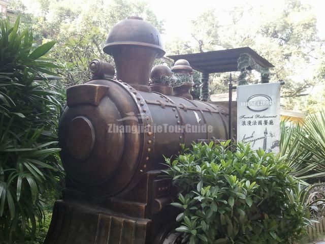 Shamian Island Art Guangzhou