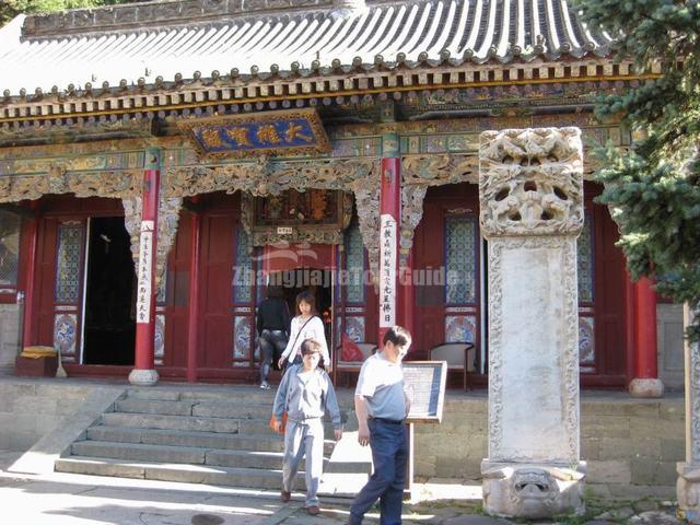 The Main Palace in Shaolin Temple