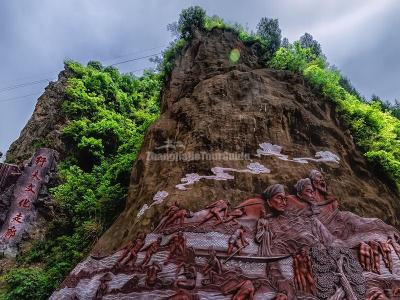 Shennv Stream