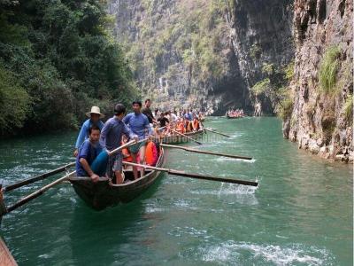 Shennv Stream