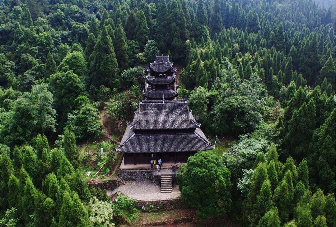 Site of Laosicheng Tusi Domain