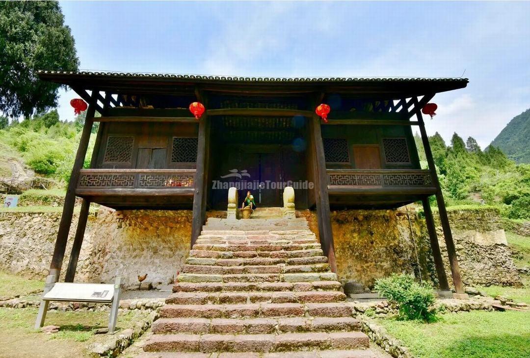Site of Laosicheng Tusi Domain
