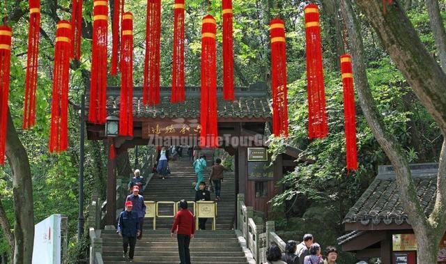 Six Harmonies Pagoda Park Hangzhou