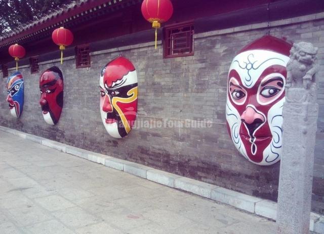 Splendid China Theme Park Mask Shenzhen