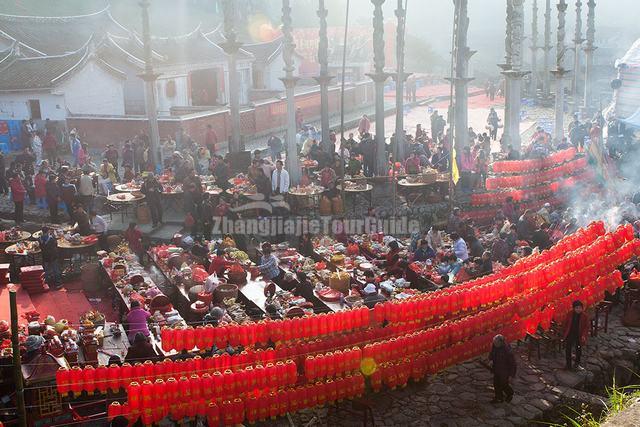 Taxia Village Festival Fujian