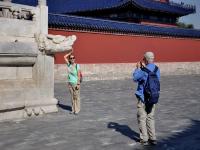 Temple of Heaven
