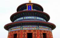 Qiniandian at Temple of Heaven
