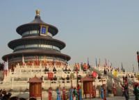 Temple of Heaven Activity