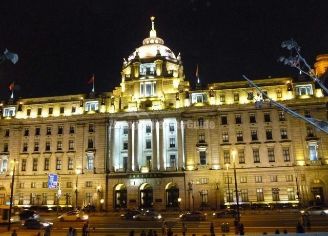 The Bund Shanghai China