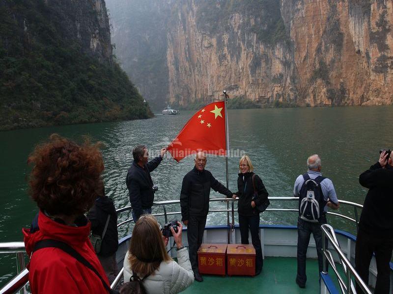 Three Gorges
