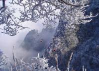 Tianmen Mountain in Winter