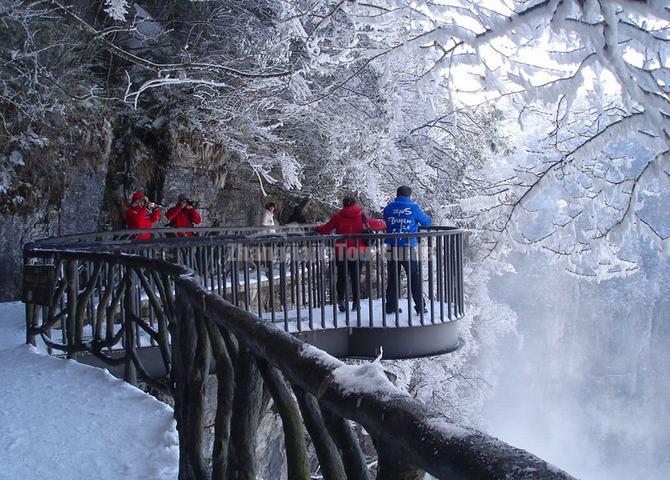 Tianmen Mountain in Winter