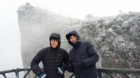 Tianmen Mountain Winter