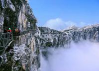 Tianmen Mountain in Winter