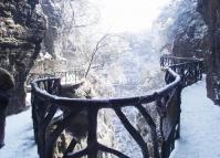 Tianmen Mountain in Winter