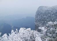 Tianmen Mountain in Winter