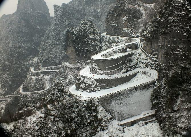 Tianmen Mountain in Winter