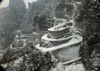 Tianmen Mountain in Winter