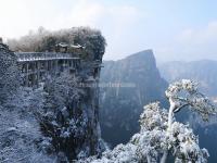 Tianmen Mountain in Snow