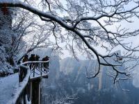 Tianmen Mountain in Winter