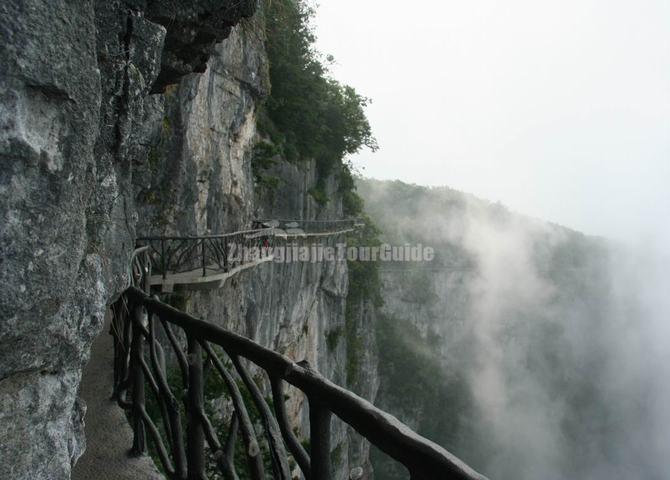 The Ghost-valley Plank Road in Tianmen Mountain 