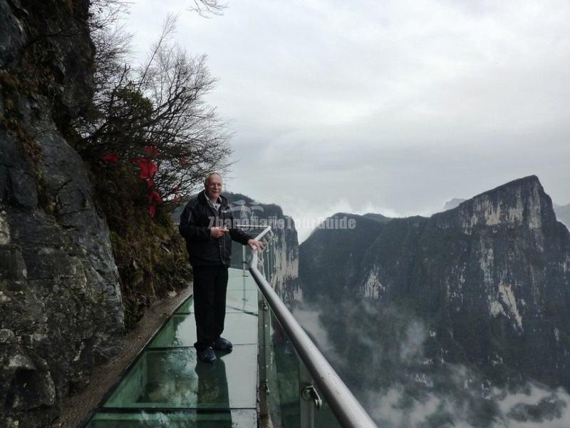 Tianmen Mountain