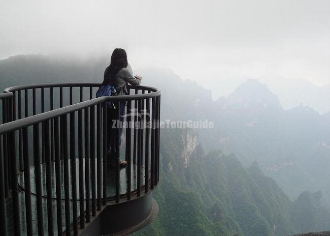 Zhangjiajie Tianmen Mountain Landscape