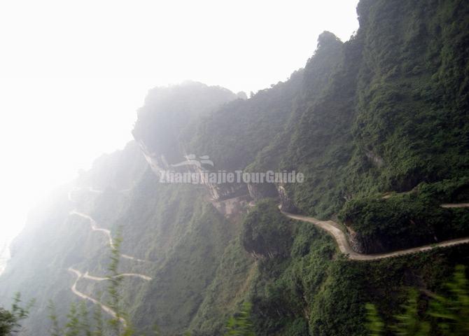 Tianmen Mountain National Forest Park Tongtian Avenue