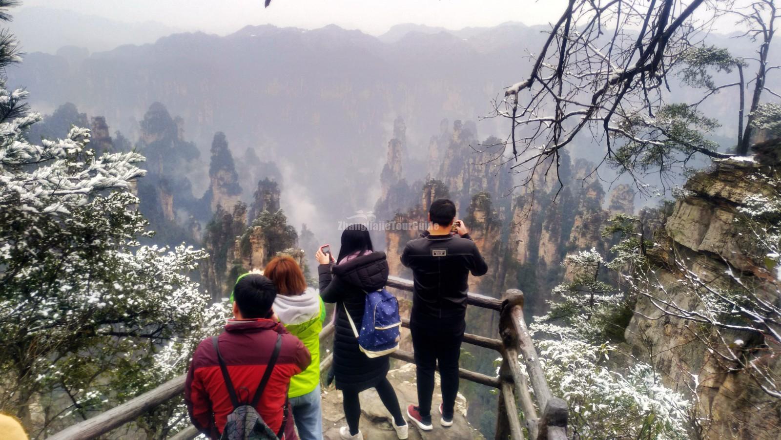 Tianzi Mountain